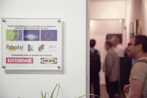 Opening Day for Roboskel Lab at NCSR "Demokritos"