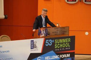 6th Hellenic Forum for Science, Technology & Innovation – 11/07/2018