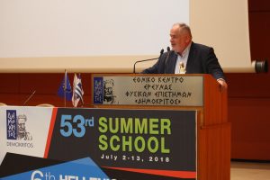 6th Hellenic Forum for Science, Technology & Innovation – 11/07/2018
