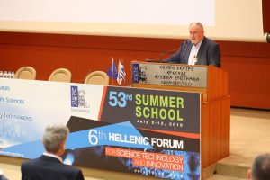 6th Hellenic Forum for Science, Technology & Innovation – 11/07/2018