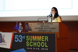 6th Hellenic Forum for Science, Technology & Innovation – 11/07/2018