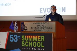 6th Hellenic Forum for Science, Technology & Innovation – 11/07/2018