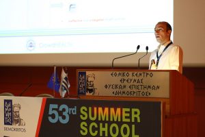 6th Hellenic Forum for Science, Technology & Innovation – 11/07/2018