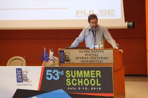 6th Hellenic Forum for Science, Technology & Innovation – 11/07/2018