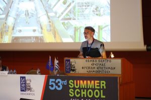 6th Hellenic Forum for Science, Technology & Innovation – 13/07/2018