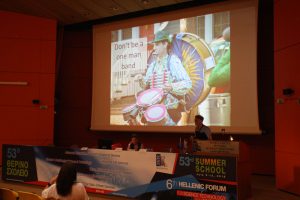6th Hellenic Forum for Science, Technology & Innovation – 13/07/2018