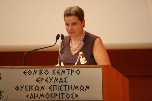 6th Hellenic Forum for Science, Technology & Innovation – 13/07/2018