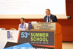 6th Hellenic Forum for Science, Technology & Innovation – 13/07/2018