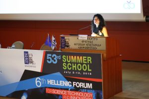6th Hellenic Forum for Science, Technology & Innovation – 13/07/2018