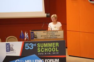 6th Hellenic Forum for Science, Technology & Innovation – 13/07/2018