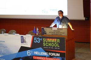 6th Hellenic Forum for Science, Technology & Innovation – 13/07/2018