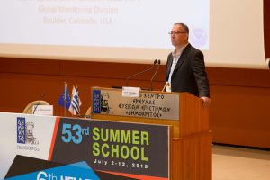 6th Hellenic Forum for Science, Technology & Innovation – 10/07/2018