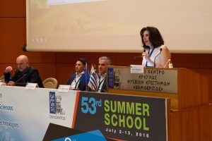 6th Hellenic Forum for Science, Technology & Innovation – 10/07/2018