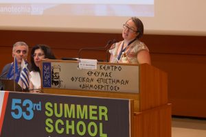 6th Hellenic Forum for Science, Technology & Innovation – 10/07/2018