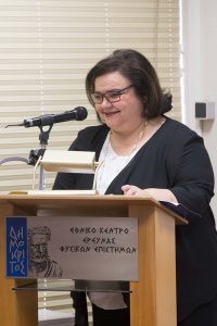 6th Hellenic Forum for Science, Technology & Innovation – 10/07/2018